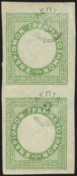 Lot 00591