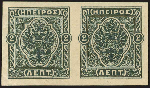 Lot 00906