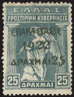 Lot 00906