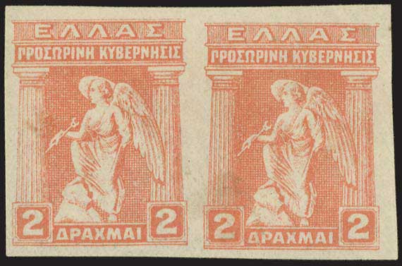 Lot 05644