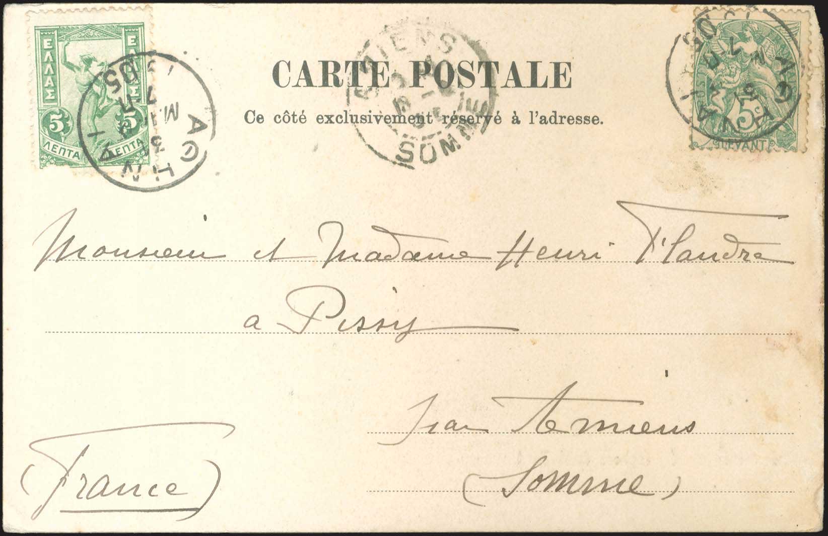 Lot 00521