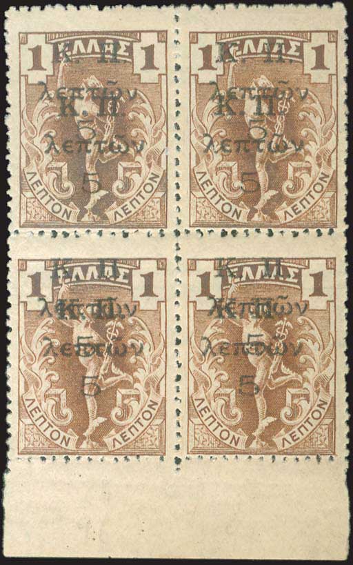 Lot 01195