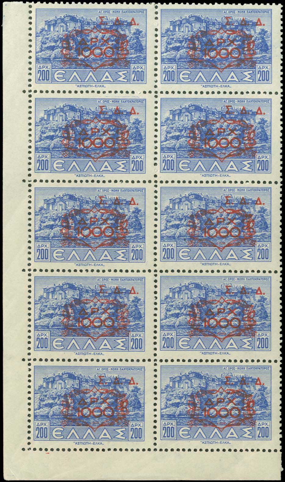 Lot 00771