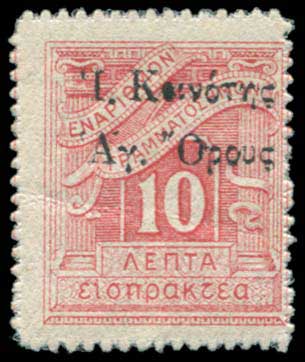 Lot 00916