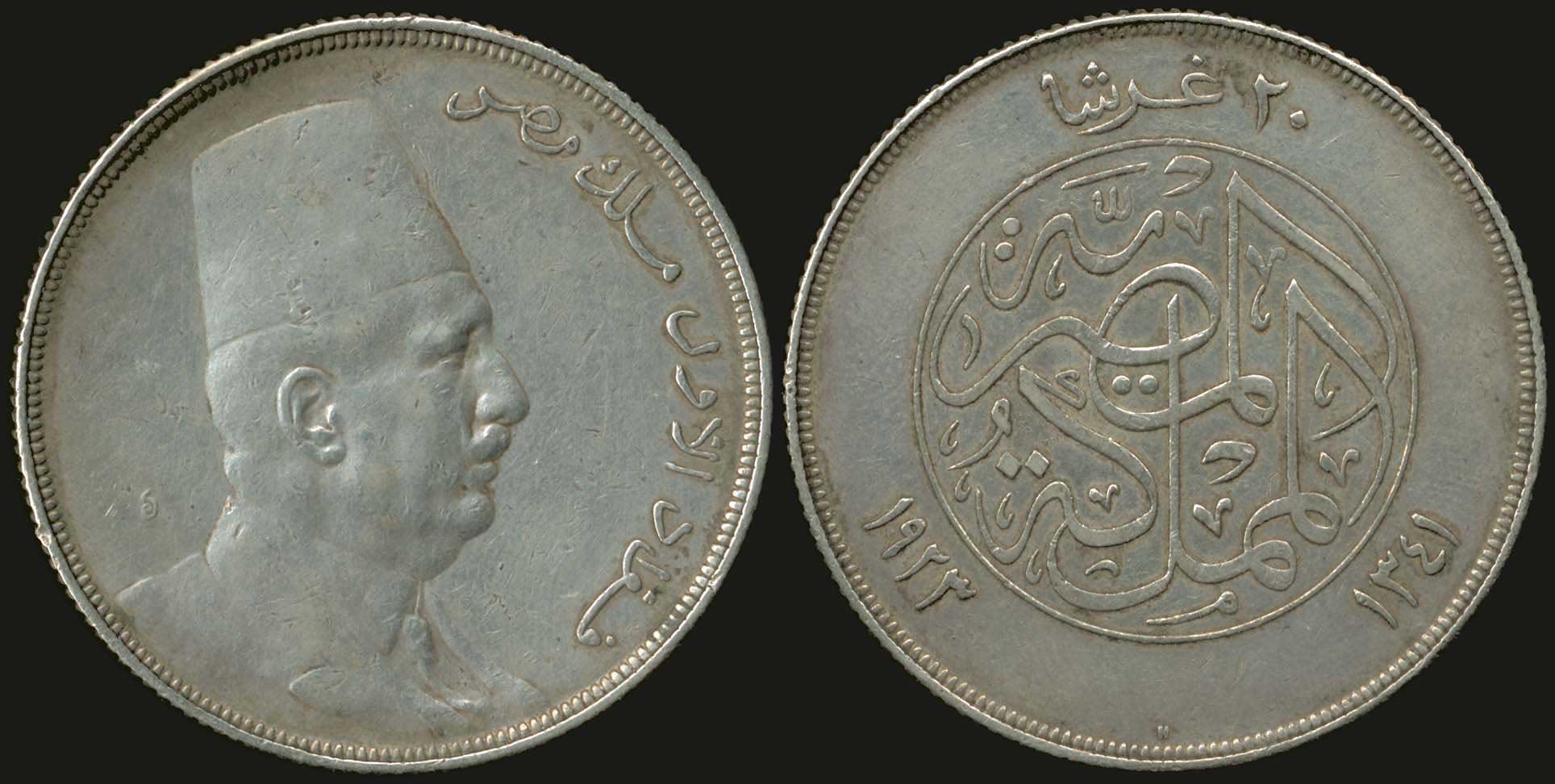 Lot 06080