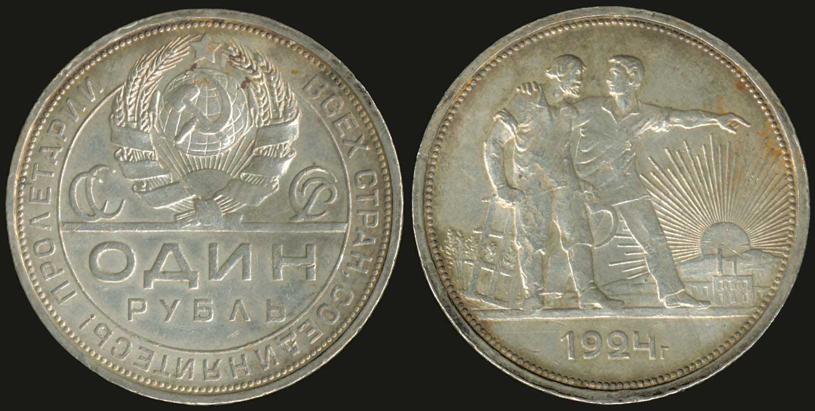 Lot 06100