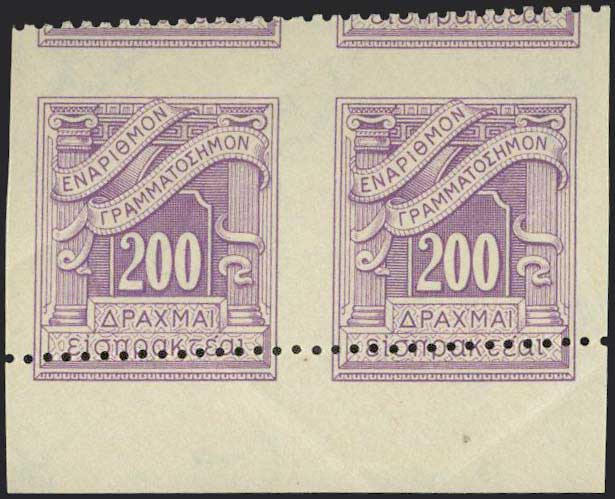 Lot 00555
