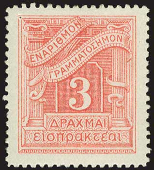 Lot 01097