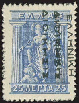 Lot 01122