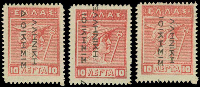 Lot 00542