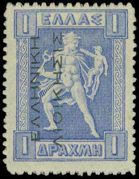 Lot 00577