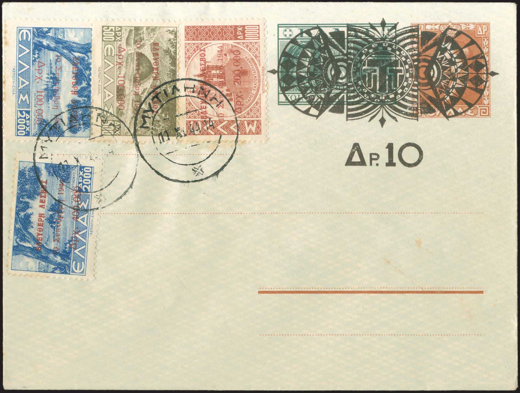 Lot 01379