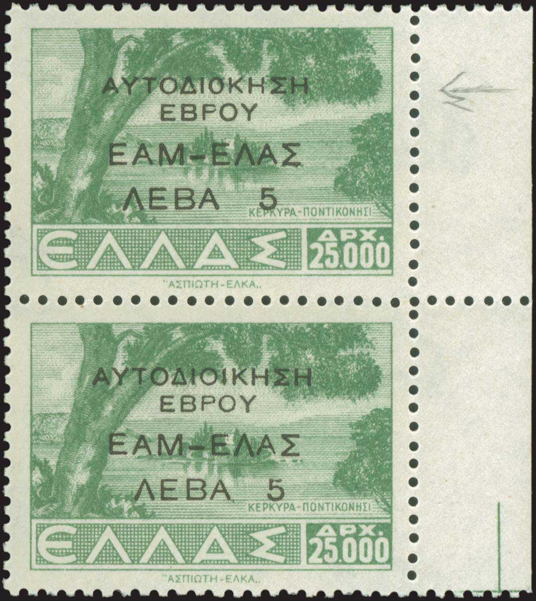 Lot 01365