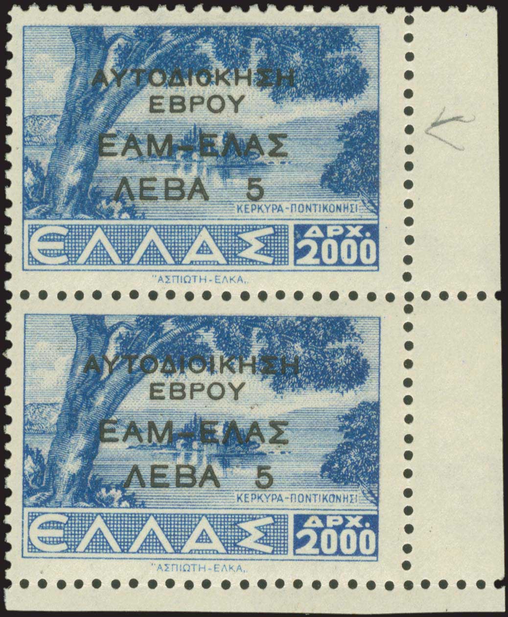 Lot 00688