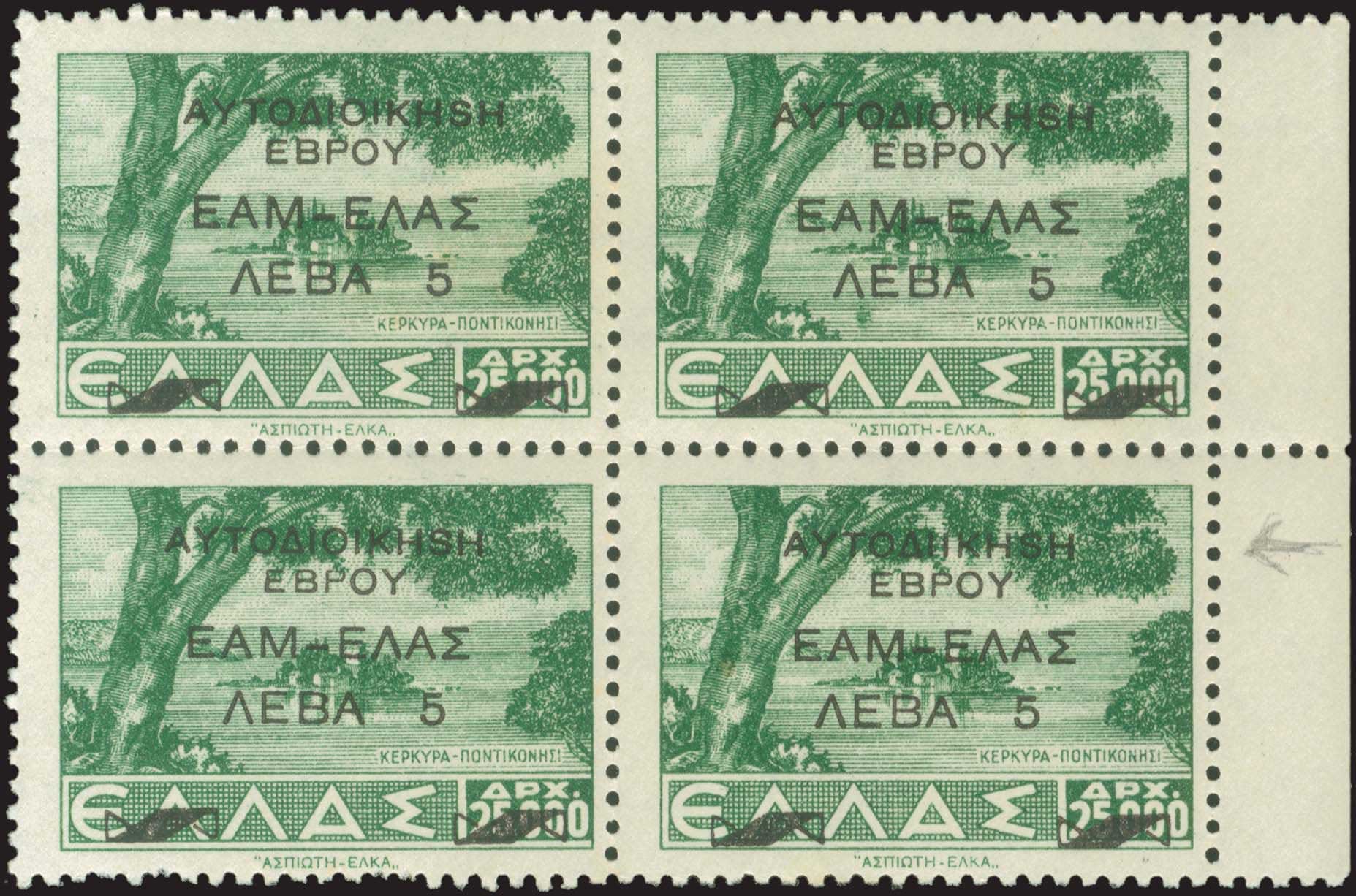 Lot 01030