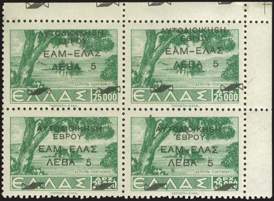 Lot 00580