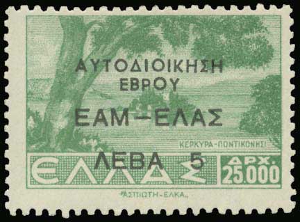 Lot 01324