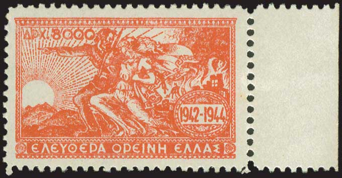 Lot 01320