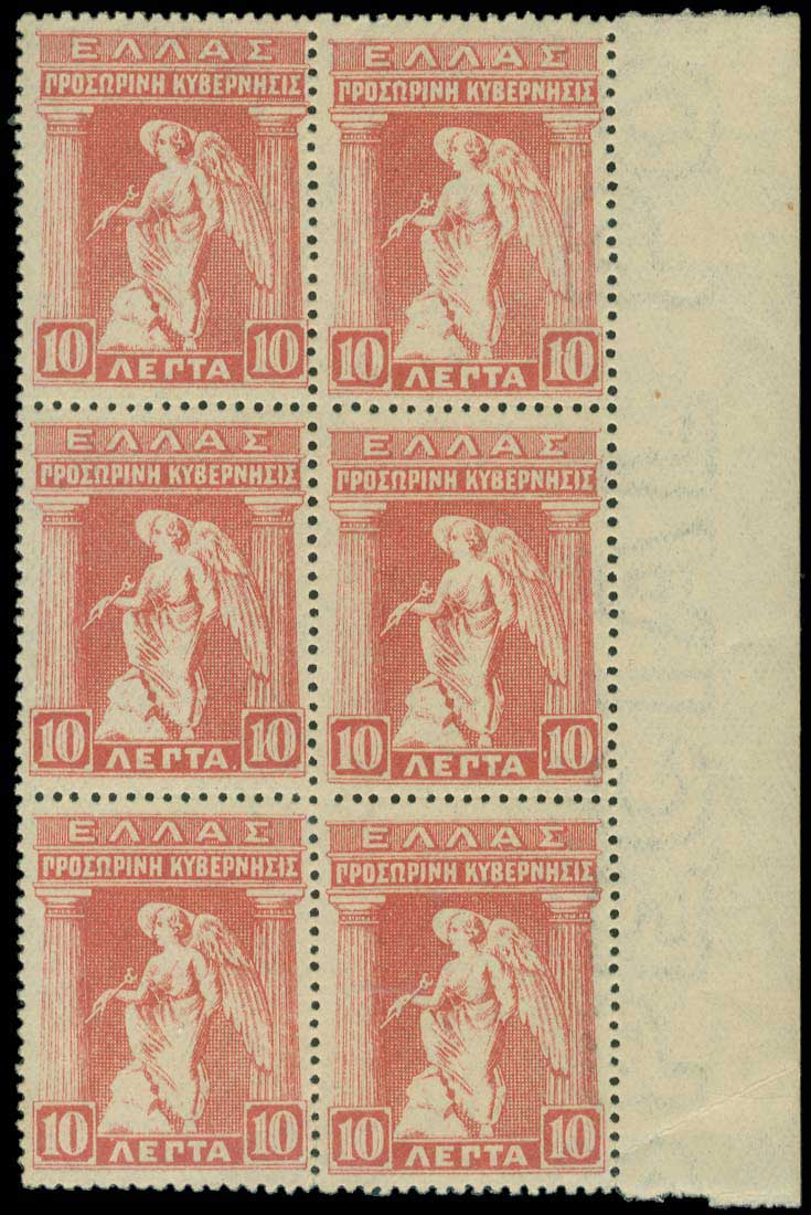 Lot 00460