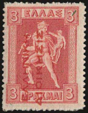 Lot 00549