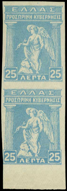 Lot 00386