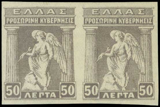 Lot 00436