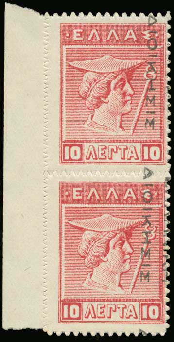 Lot 00583