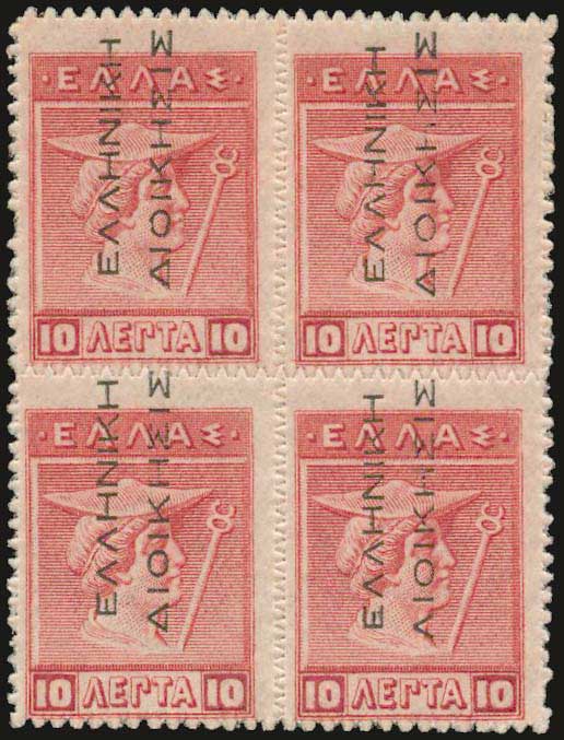 Lot 00342