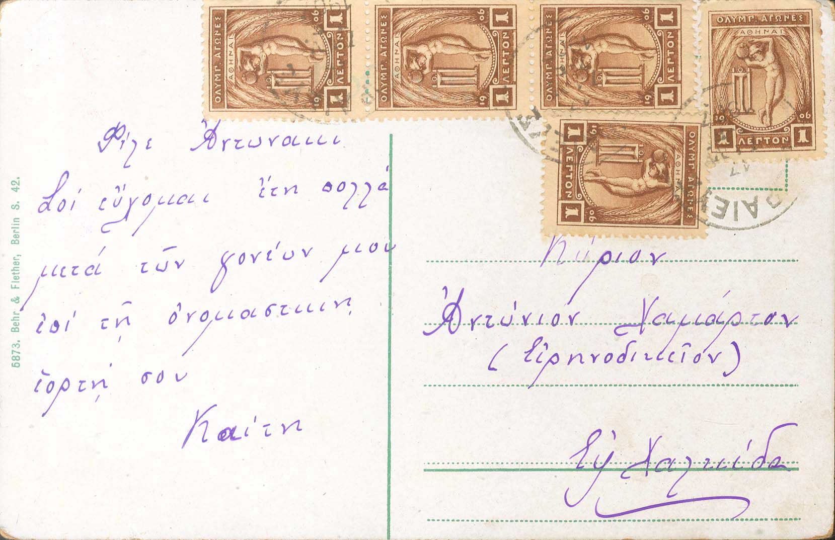 Lot 00352