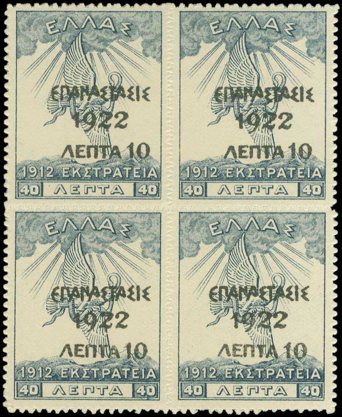 Lot 00663