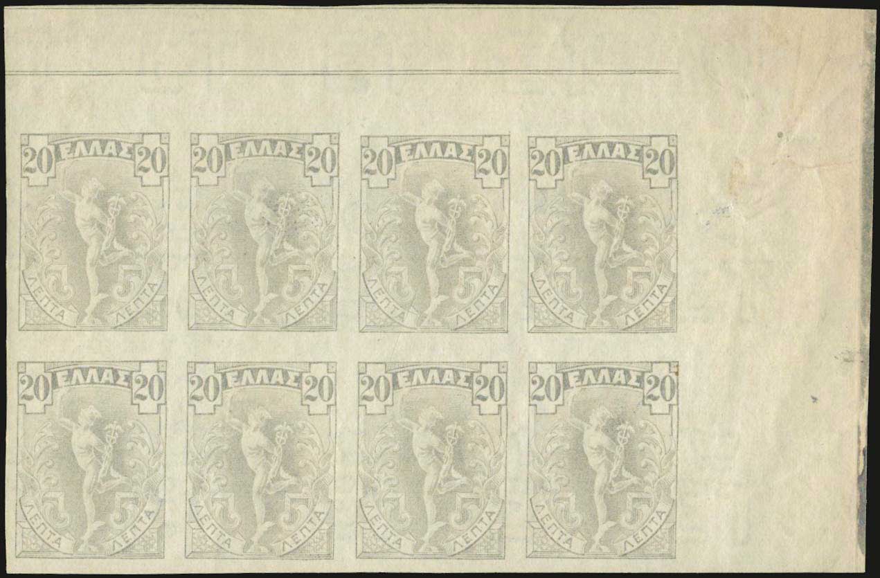 Lot 00372
