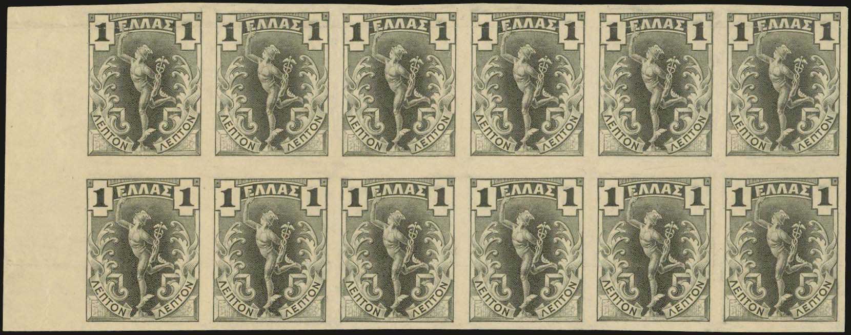 Lot 00333