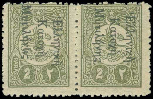 Lot 01474