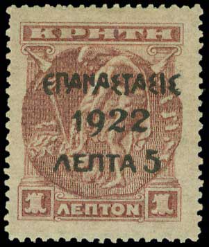 Lot 00377