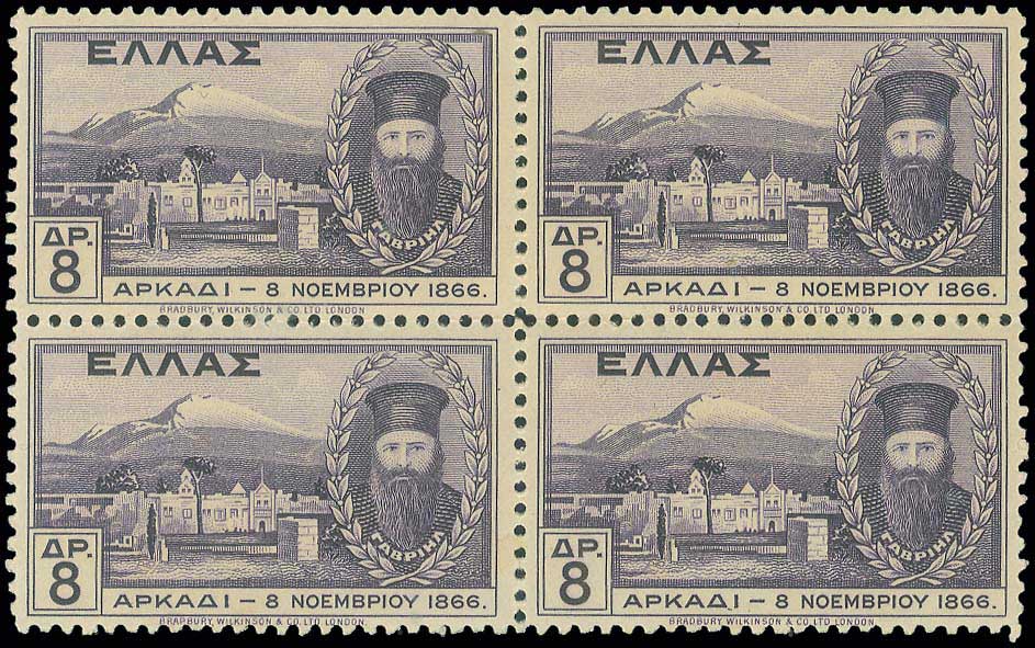 Lot 00401