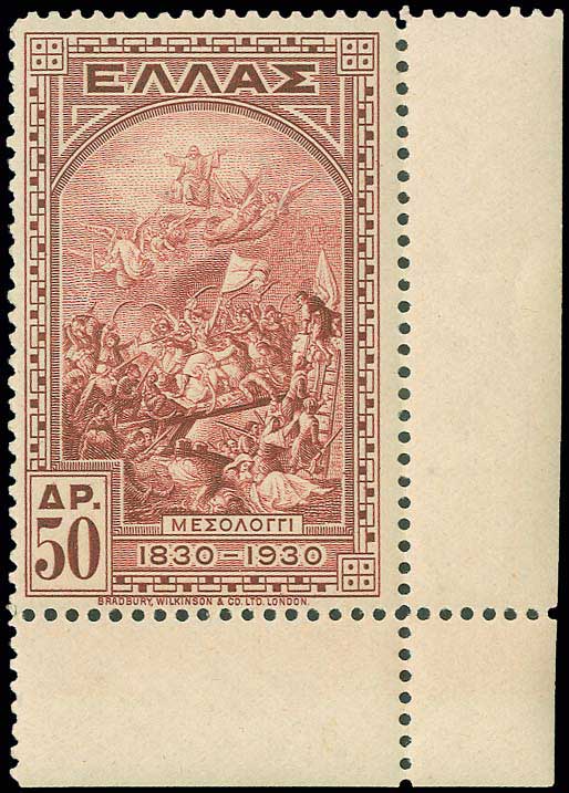 Lot 01193