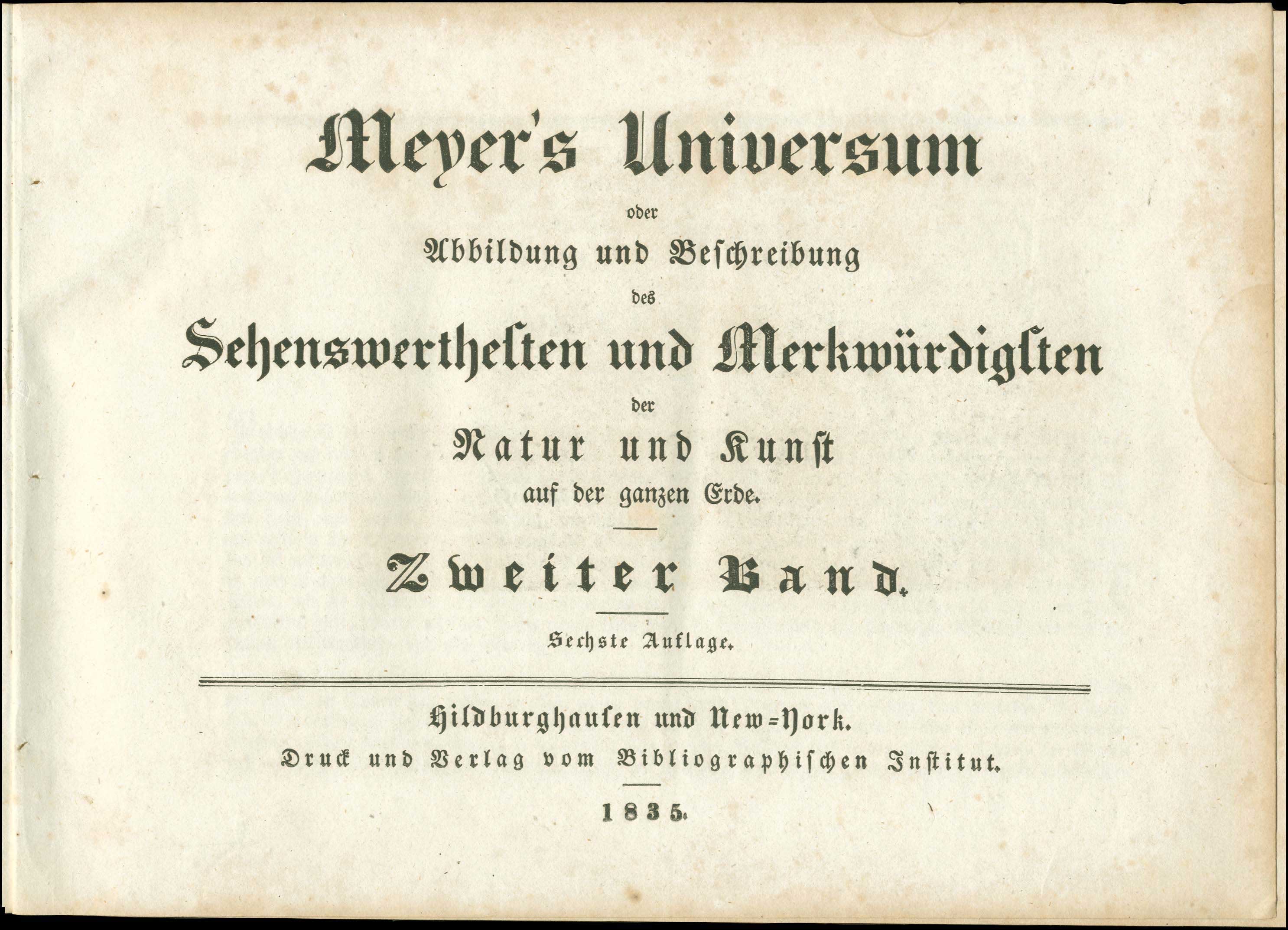 Lot 08032