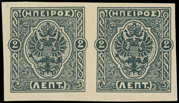Lot 00659
