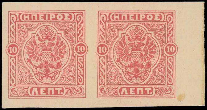 Lot 00660