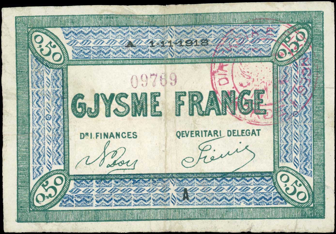 Lot 06182