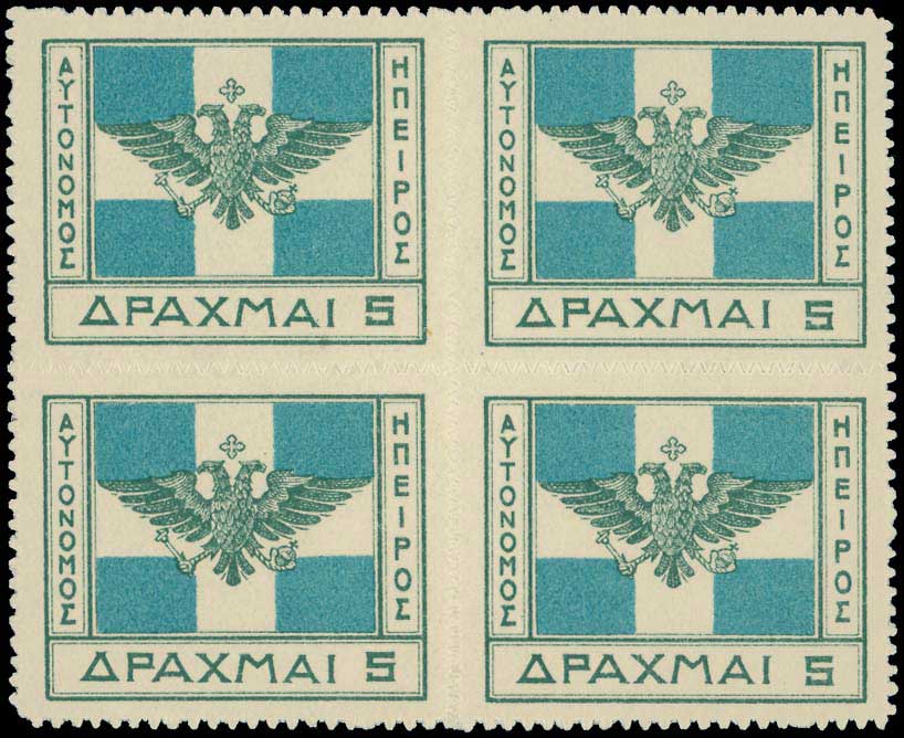 Lot 00783