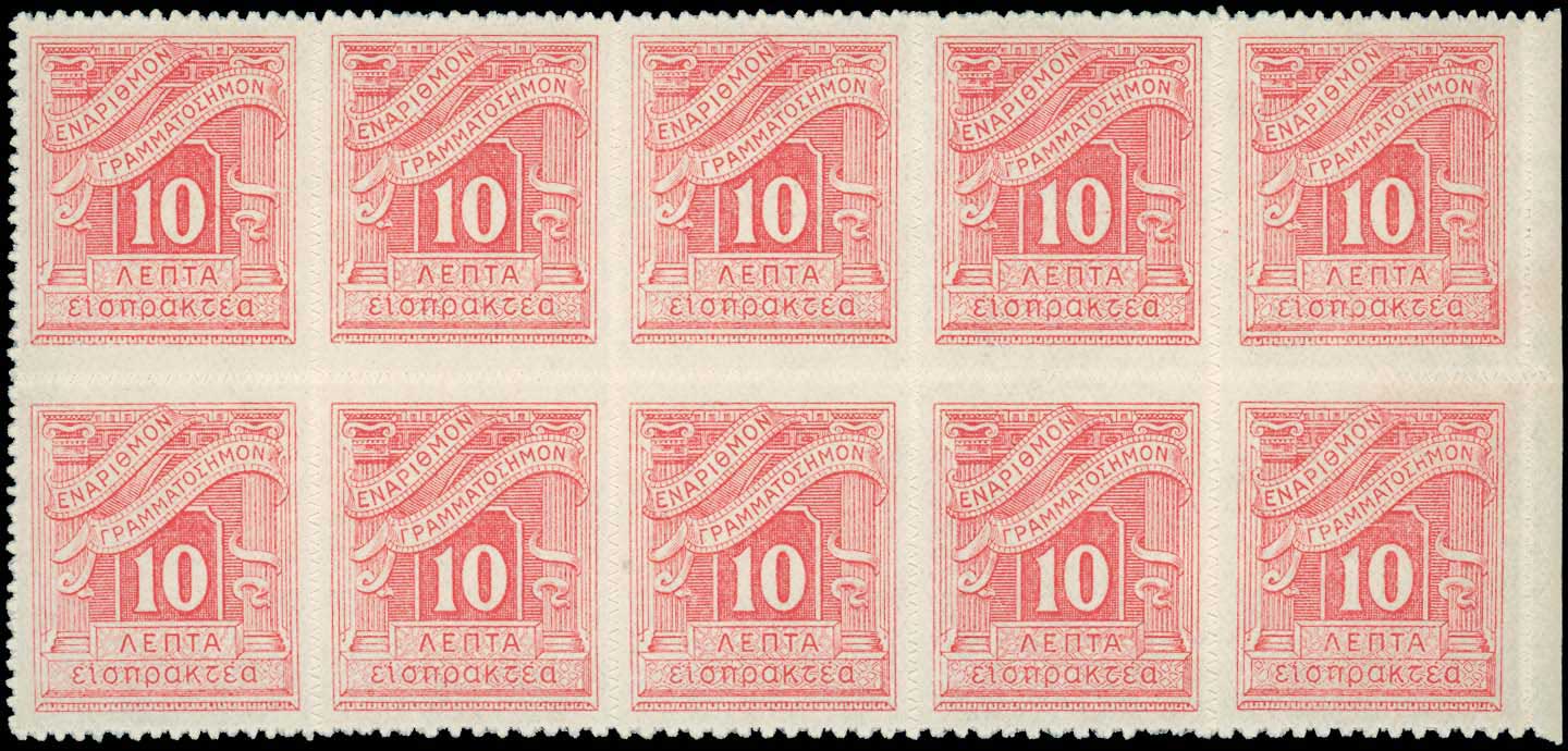 Lot 00779