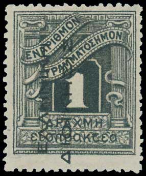 Lot 00621