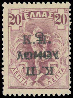 Lot 01196