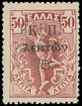 Lot 03831