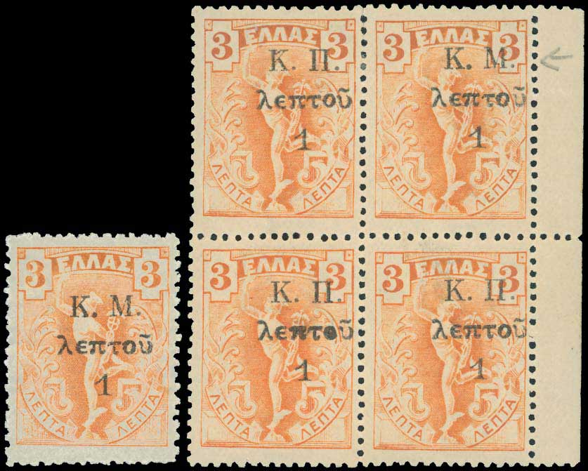 Lot 00569
