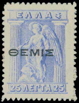 Lot 00555
