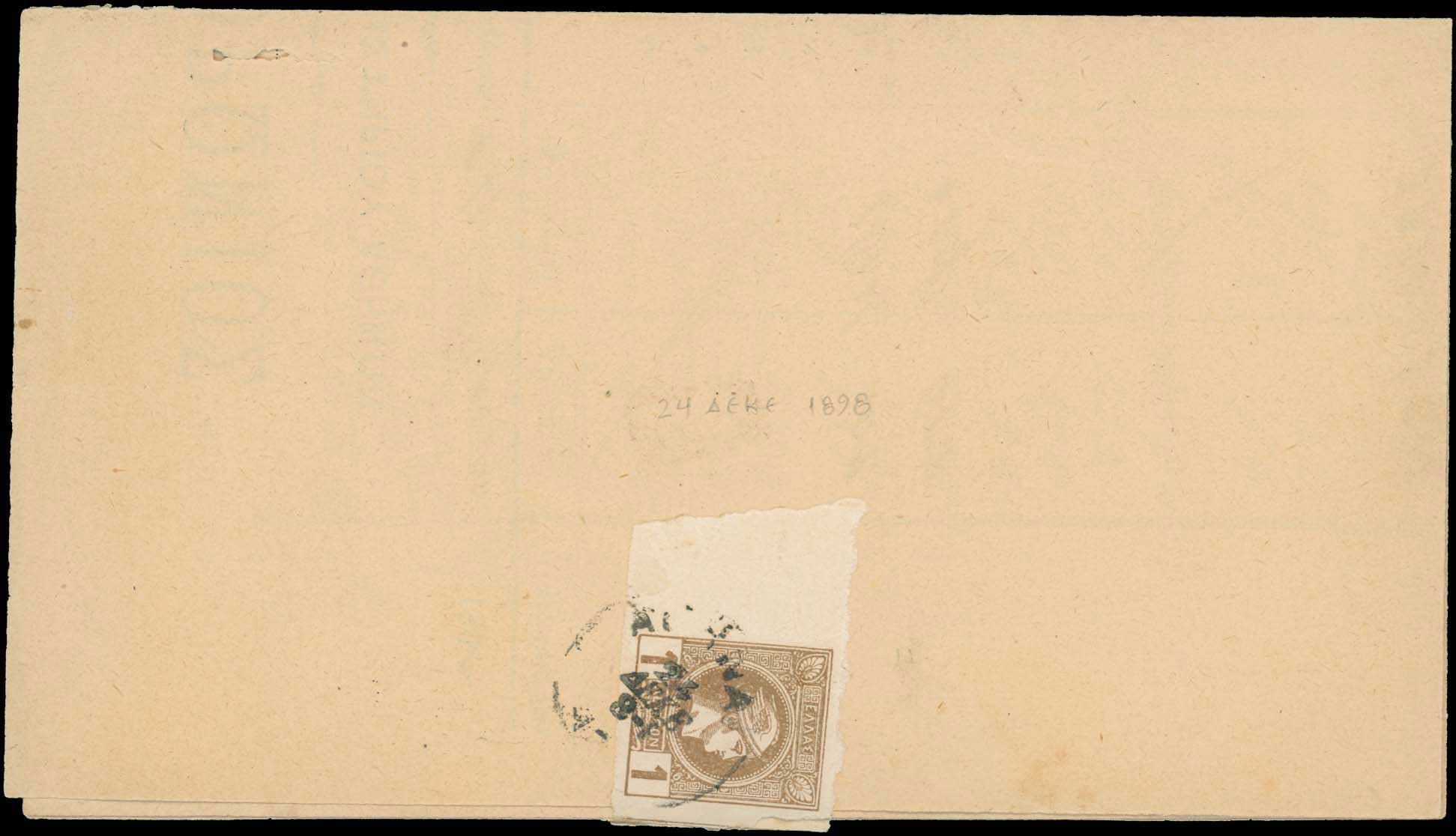 Lot 00298