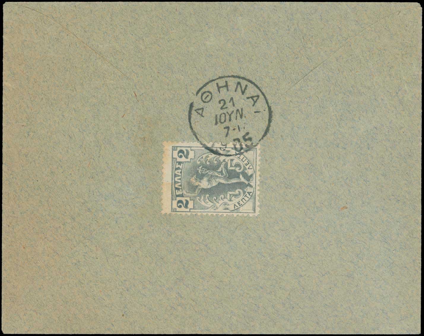 Lot 00520