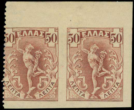 Lot 00515